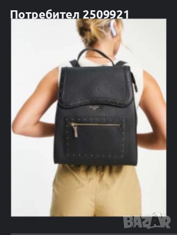 Дамска раница Dune London