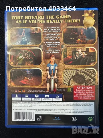 Fort Boyard PS4 игра, снимка 2 - Игри за PlayStation - 47489626