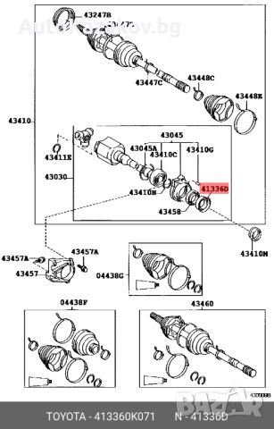 КАПАК ПОЛУОСКА ДИФЕРЕНЦИАЛ TOYOTA 413360K071, снимка 3 - Части - 46007562