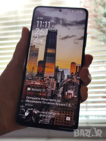 Продавам Xiaomi Redmi note 11pro  5G, снимка 5 - Xiaomi - 48833623