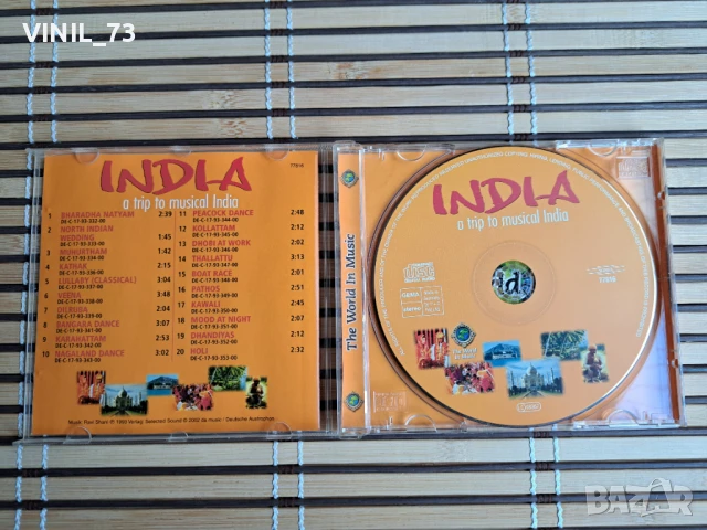 Ravi Shani – India (A Trip To Musical India), снимка 2 - CD дискове - 50964455