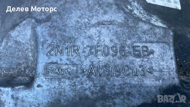 T6TB1, 2N1R-7F096 FB 5 степенна ръчна скоростна кутия от Ford Fiesta 1.0 EcoBoost, 100 кс., снимка 7 - Части - 52288396