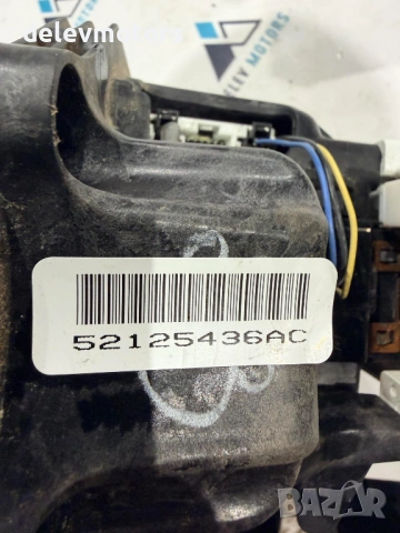 52125436AC механизъм за превключване на скоростен лост от Jeep Cherokee (KK) 2.8 CRDI, engine ENS, a, снимка 8 - Части - 53664547