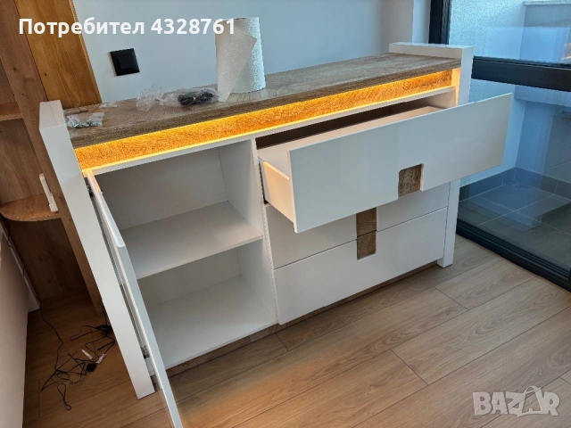 Нов скрин със светлина