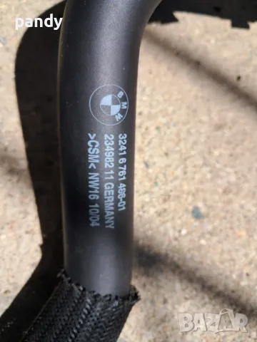   BMW  E60 маркучи филтър за хидравлика, снимка 8 - Части - 18946384