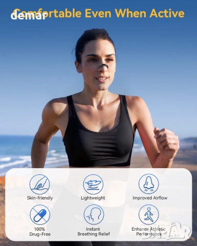 Магнитни ленти за нос с калъф за съхранение, 30 бр., устройства против хъркане,универсално прилягане, снимка 5 - Други стоки за дома - 51777797