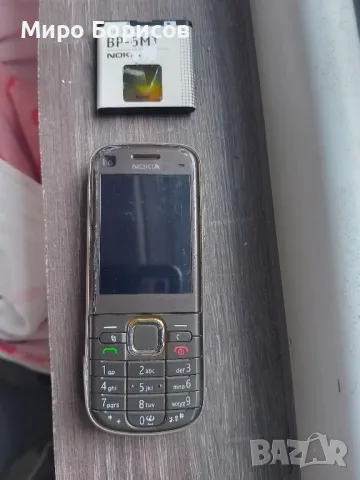 Nokia 6720c, снимка 1 - Резервни части за телефони - 47933805