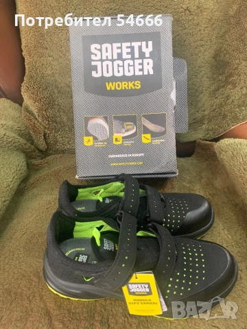 Мъжки обувки Safety Jogger