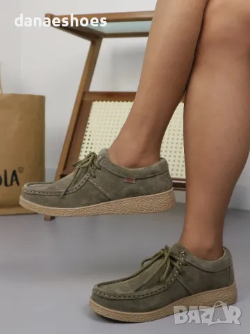 Дамски мокасини от естествен велур в цвят какки, снимка 4 - Дамски ежедневни обувки - 49874725