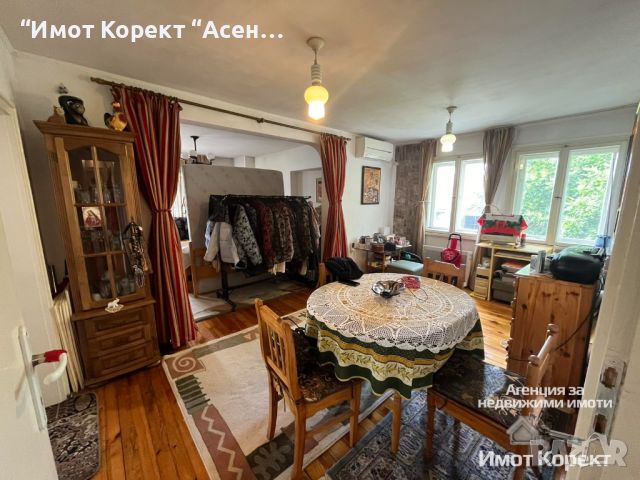 Имот Корект продава Етаж от къща в Идеален център, Пловдив 