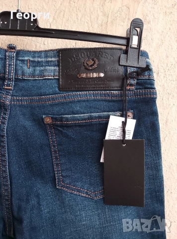 Дамски дънки Disquared2 , снимка 7 - Дънки - 54247151