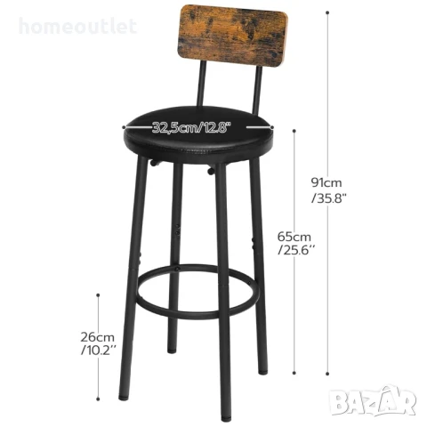 ПРОМОЦИЯ Бар столове в индустриален стил, к-кт от 2 бр. VASAGLE LBC059B81, снимка 4 - Столове - 50711343
