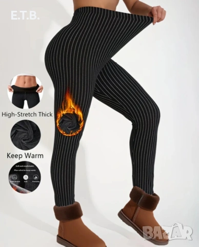 ХЛ луксозен дамски панталон , снимка 3 - Панталони - 53684486