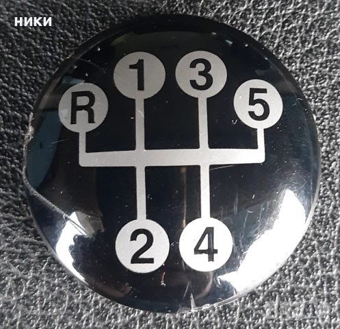 Продавам бобини проверени и работещи за Зафира А 1.8 и 1.6 дросели и ЕГР клапани задни стопове копче, снимка 7 - Части - 53696718