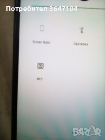 Продавам телефон Wiko view2 купуван от германия -Андроид-8, снимка 4 - Други - 46080247