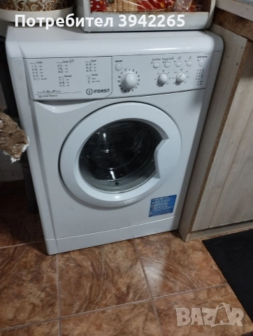 пералня , снимка 2 - Перални - 52571502