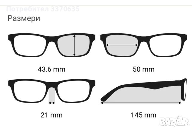 Дамски / мъжки слънчеви очила RAY-BAN RB3447N, снимка 8 - Слънчеви и диоптрични очила - 46115148