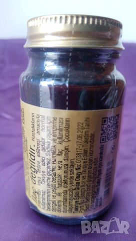 SOLGAR Coenzyme Q10/ Коензим Q10 60 mg. 30 капсули, снимка 4 - Хранителни добавки - 45284762