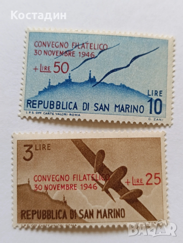 Пощенски марки Сан Марино 1946, снимка 3 - Филателия - 48405702