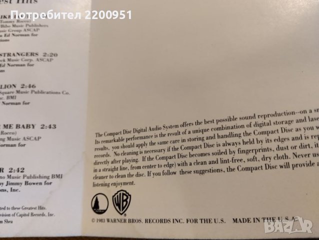 JOHNNY LEE, снимка 5 - CD дискове - 45668222