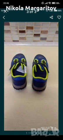 детски сандали