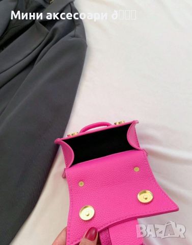 Дамска малка чанта , снимка 4 - Чанти - 45480290
