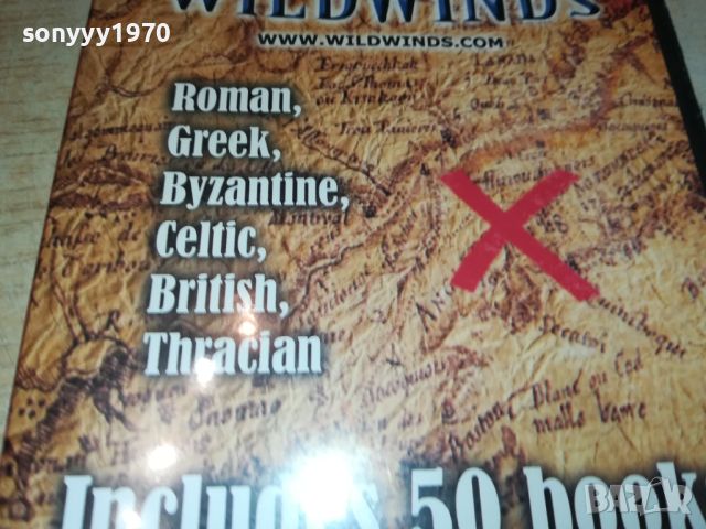 WILDWINDS X2 ДИСКА 2607241110, снимка 11 - DVD филми - 46701957