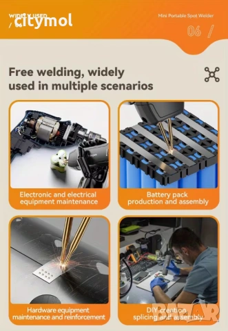 Апарат за точково заваряване, запояване на батерии, автоматичен и ръчен режим, 11 режима, 810А, снимка 8 - Поялници и запояване - 53419118