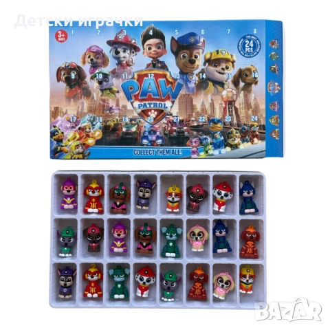 Пес патрул Адвент календар с 24 фигурки, Paw patrol 