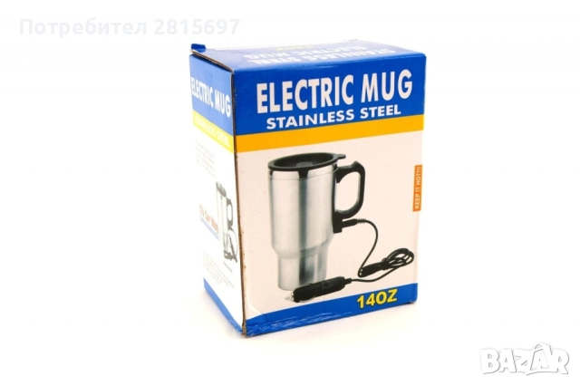 Метална електрическа чаша за кола с нагревател, снимка 6 - Аксесоари и консумативи - 52373811