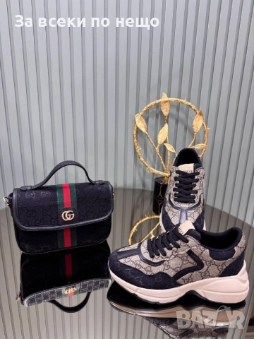 Gucci Комплект Дамска Чанта И Дамски Маратонки - Налични Различни Цветове И Модели Код SK404, снимка 5 - Чанти - 52870892