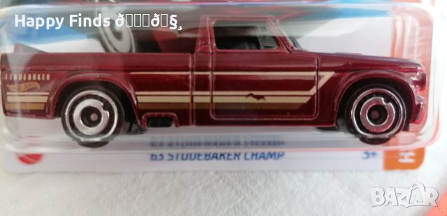 💕🧸 Hot Wheels New case 24  `63 Studebaker Champ HW Hot Trucks, снимка 2 - Колекции - 46114248