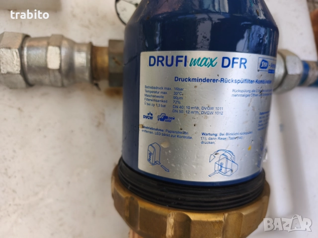 Филтър, снимка 4 - Други - 51602414