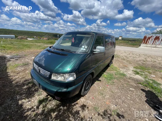 vw t4 transporter 2.5 tdi На части  т4 каравеле  транспортер 2.5 тди, снимка 2 - Бусове и автобуси - 50336901