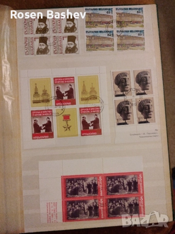 Пощенски марки България 