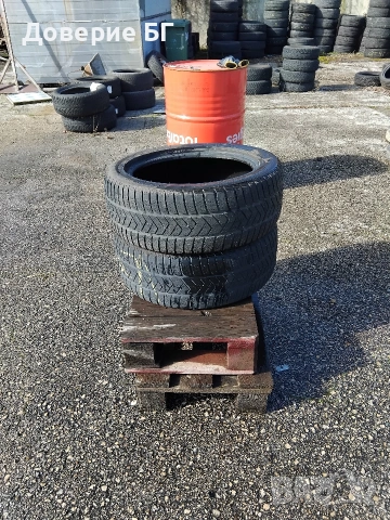 Гуми 225 50 17 Пирели Pirelli 2 броя. Нов внос. Не са нови!, снимка 9 - Гуми и джанти - 53619947