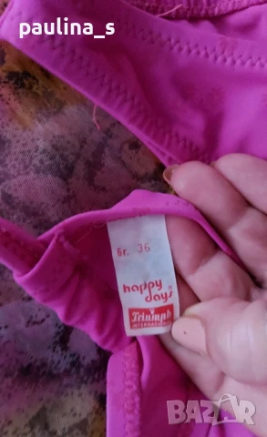 Три различни броя / Бански "Triumph" и "ari" с парео за плаж / различни модели, снимка 12 - Бански костюми - 33286176