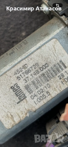 51786729. Стъклоповдигач преден ляв  за Фиат гранде пунто 2006-2012г, снимка 6 - Части - 53742086