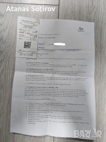 Kukirin G2 (В ГАРАНЦИЯ СПЕШНО), снимка 4 - Други спортове - 54184492