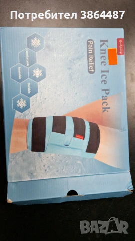 Многократна гел наколенка Comfytemp