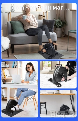 Мини велоергометър с LCD дисплей, колело за раздвижване и рехабилитация, черен, снимка 14 - Други - 52560917