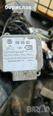 Airbag модул за Фолксваген голф 4 