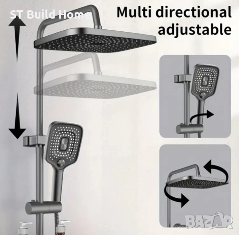 Топ Душ Система 4 в 1, снимка 4 - Душове - 51538424