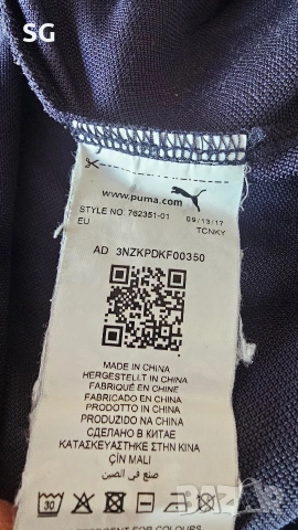 F1 Тениска на RedBull Racing , снимка 8 - Тениски - 53976164