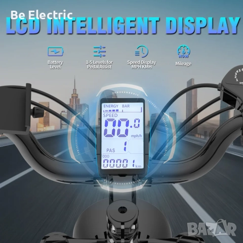 НОВО!! Електрически Велосипед YVY C20 (Q20) 750W 20AH FATBIKE, снимка 7 - Велосипеди - 52024480