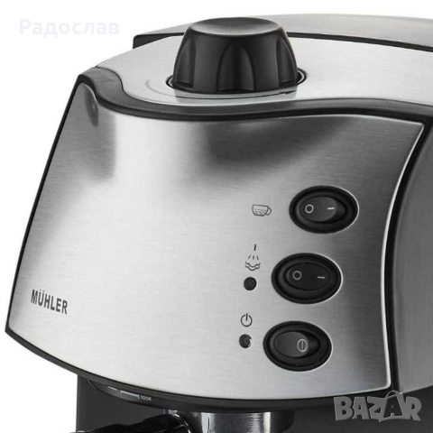 Еспресо машина, 850W, 15 бара, снимка 2 - Кафемашини - 52861557