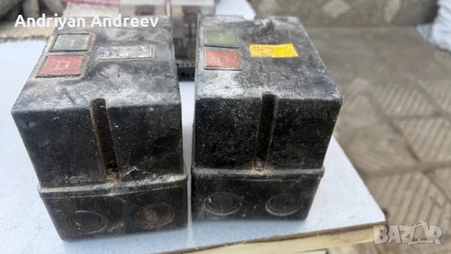 Превключвател