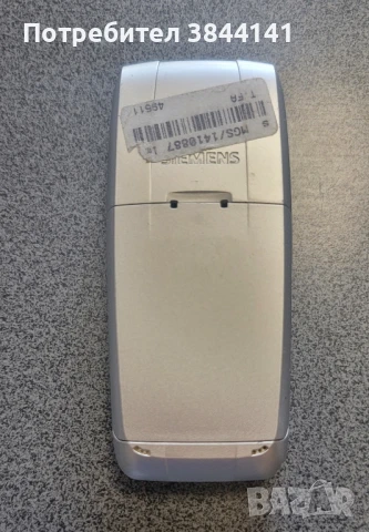 Siemens A75, снимка 2 - Siemens - 50625499