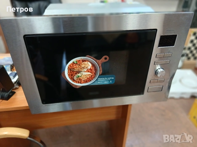 Микровълнова фурна за вграждане CECOTEC mod.2590 25L 900W GRILL 1000W, снимка 4 - Микровълнови - 54191681
