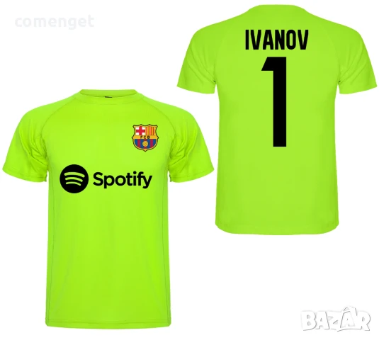 DRI-FIT! Фен тениски BARCELONA AWAY БАРСЕЛОНА. С ИМЕ И НОМЕР ПО ИЗБОР!, снимка 5 - Фен артикули - 26468302